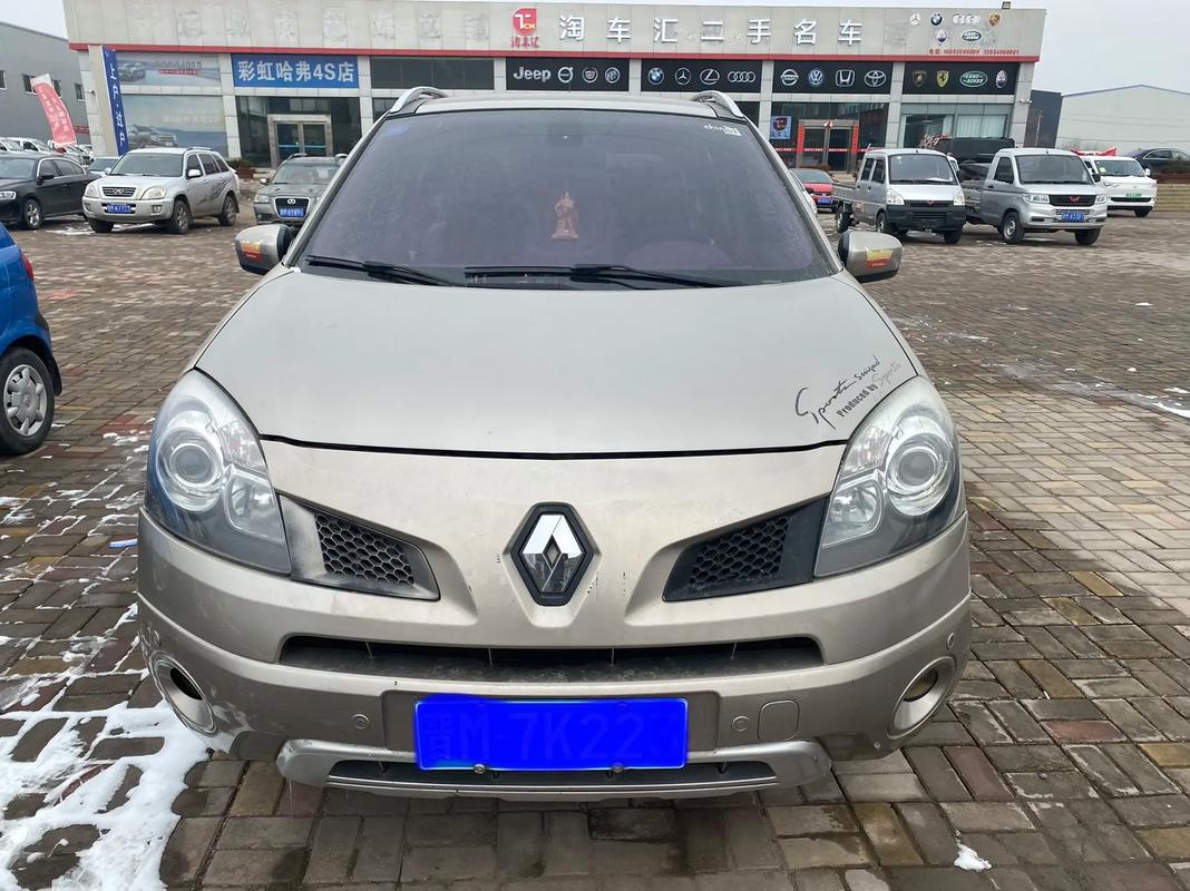 深圳龙华区耀环康企业管理咨询日产汽车与雷诺的合作，哈弗的低能耗柴油动力技术