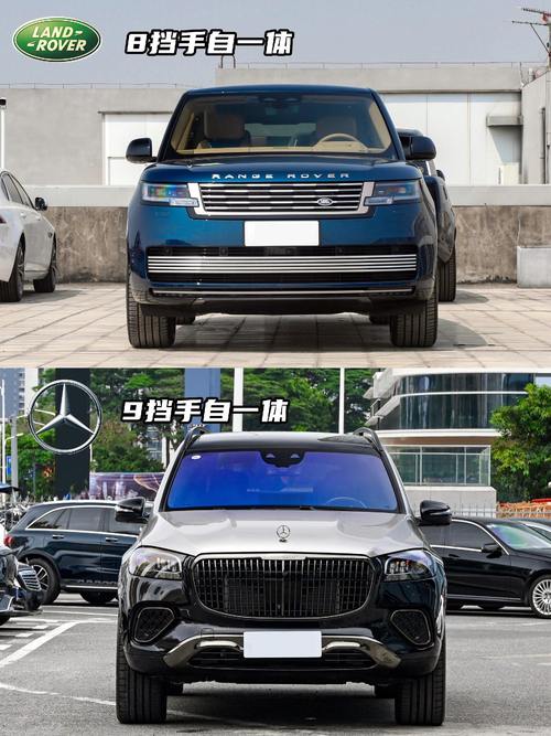 深圳龙华区耀环康企业管理咨询迈巴赫经典与现代的完美融合，路虎如何塑造独特的品牌形象